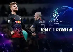 LOL入口网址-关于里尔迎欧冠关键赛，赛后手感冰凉，震撼外界，赛程密集仍需轮换的信息